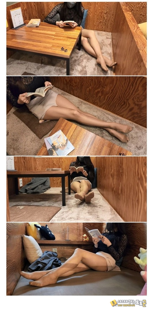 만화방은 좋은곳이지