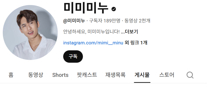 image.png 실시간 수험생들 돈 먹고 파산한 업체ㄷㄷㄷㄷ