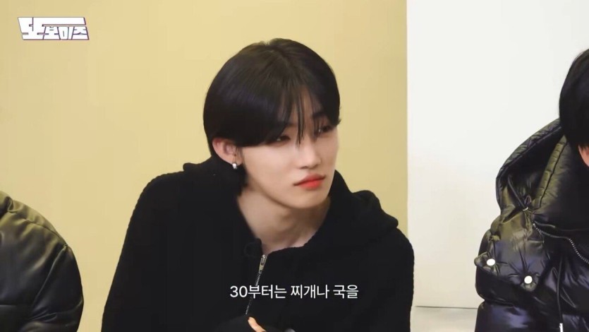 do_20251129_1_new(1).jpg 30대부터는 찌개나 국을 젓가락으로 드셔야돼요