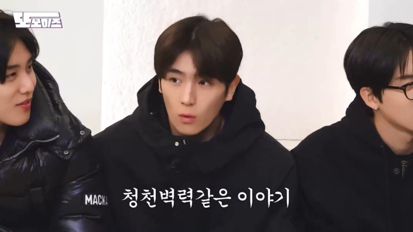 do_20251129_1_new(8).jpg 30대부터는 찌개나 국을 젓가락으로 드셔야돼요