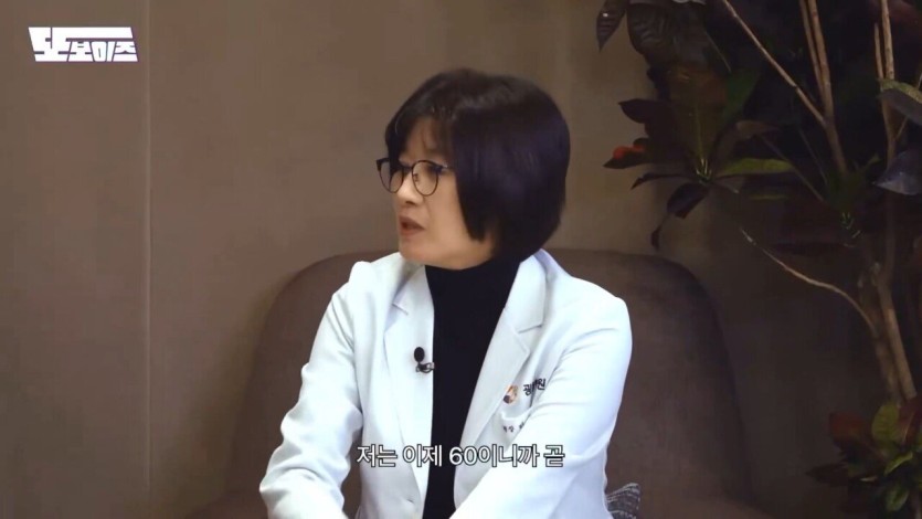 do_20251129_1_new(13).jpg 30대부터는 찌개나 국을 젓가락으로 드셔야돼요