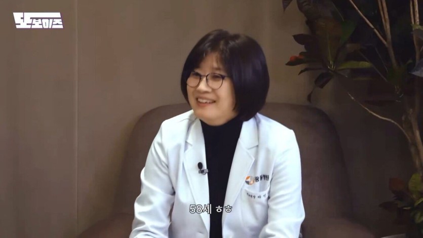 do_20251129_1_new(15).jpg 30대부터는 찌개나 국을 젓가락으로 드셔야돼요