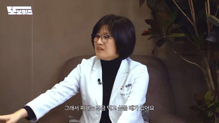 do_20251129_1_new(16).jpg 30대부터는 찌개나 국을 젓가락으로 드셔야돼요