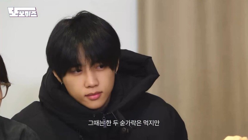 do_20251129_1_new(17).jpg 30대부터는 찌개나 국을 젓가락으로 드셔야돼요